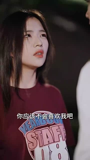 替嫁傻妻想失宠(93集) 替嫁傻妻想失宠(93集)短剧限免全集任你点