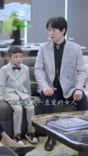【好一个龙凤呈祥（98集）】热门短剧全集免费观看