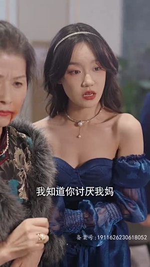 【陆少夫人又酷又甜（99集）】全集短剧一键解锁观看