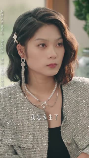 【咫尺天涯的爱（72集）】全集短剧在线观看无压力