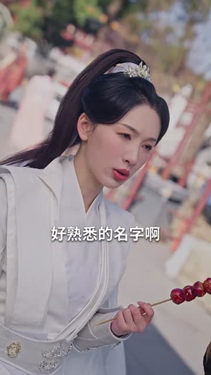 【曾是惊鸿照影来（64集）】精彩短剧全集任意点