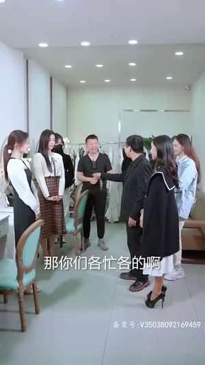 【妈咪快跑爹地追来了（69集）】短剧全集高清在线随时看