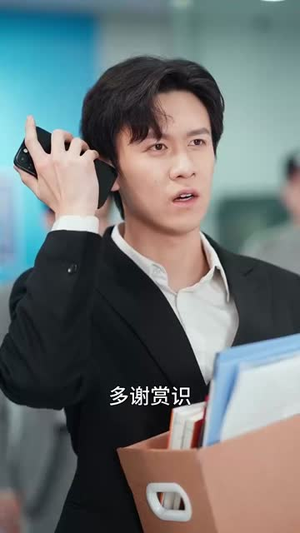 【母愧儿心（31集）】点击播放，全集短剧一网打尽