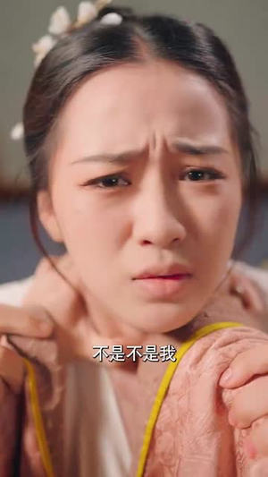 【画皮之妖怪夺了我夫君，我气个半死（44集）】热门短剧全集在线追剧