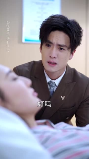 【愈是斯人不可得（60集）】高清短剧全集任你选看