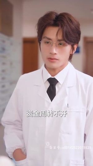 【原来你还在这里（69集）】立即观看短剧全剧情