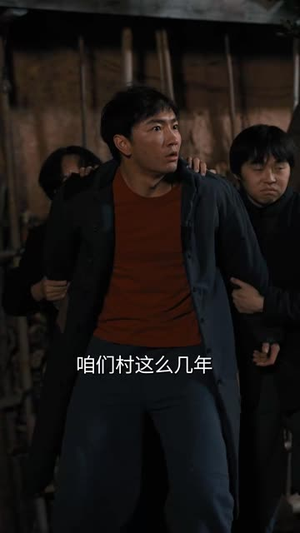 【稻花香里说丰年（60集）】高清流畅短剧即刻播放