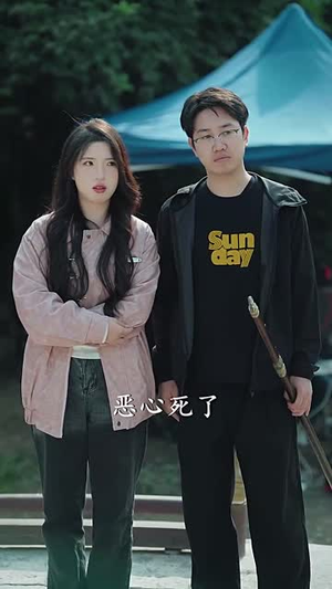 【五福临门之姻缘天定（69集）】一键解锁短剧全集精彩剧情