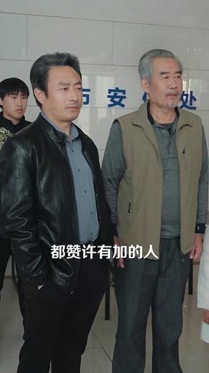 【山河无恙刀未锈（73集）】精彩短剧全集解锁立即看