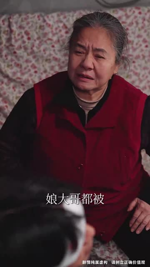 【童心如白纸莫使染尘埃（31集）】独家短剧全集任意看