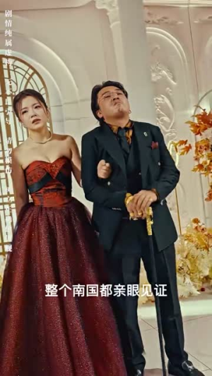武魂天下(78集) 武魂天下(78集)短剧大结局全集解锁