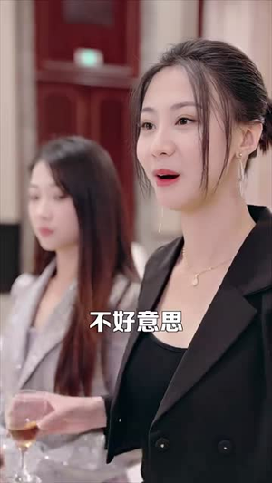 盖世君主(99集) 盖世君主(99集)短剧全剧免费合集