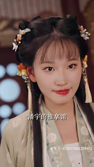 【帝皇星（91集）】全集短剧精彩尽在掌握中