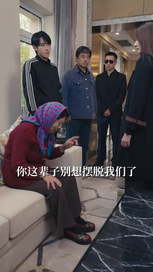 女老板的逆袭(100集) 女老板的逆袭(100集)短剧大结局全集解锁
