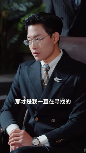 我招惹了顶级钻石老公(73集) 我招惹了顶级钻石老公(73集)短剧合集彩蛋完整版