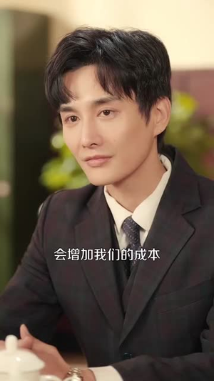天上掉下个金宝儿(70集) 天上掉下个金宝儿(70集)短剧合集通宵追更版