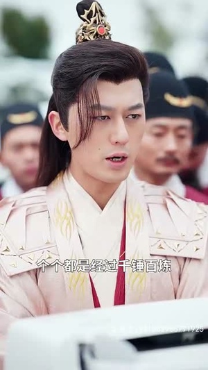 谁说我是昏君(80集) 谁说我是昏君(80集)短剧全集投屏大屏看