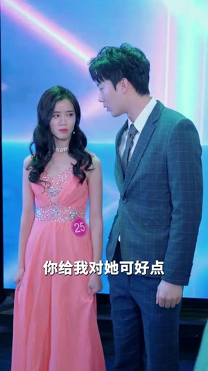 热辣滚烫之胖妞归来(76集) 热辣滚烫之胖妞归来(76集)短剧合集彩蛋完整版