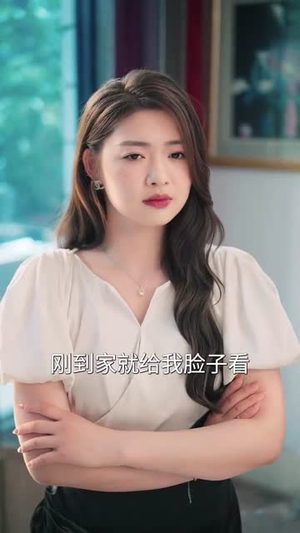 【女总裁的回乡大作战（80集）】全集短剧精彩剧情不容错过