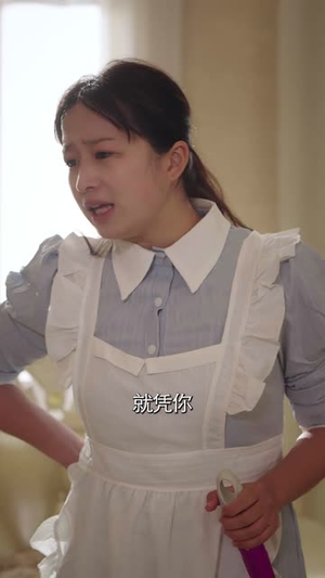 残阳亦要暮景(30集) 残阳亦要暮景(30集)短剧全剧终在线连看