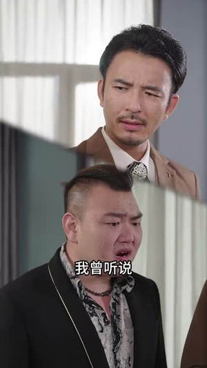 但愿世上无人病(66集) 但愿世上无人病(66集)短剧全集高清完整版