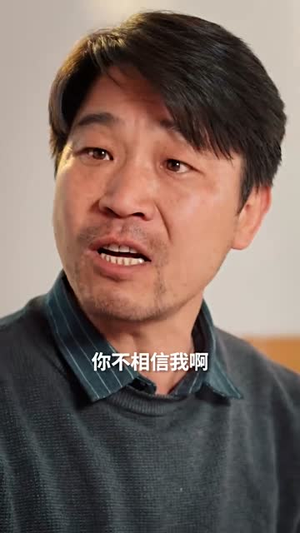 【时人不识凌云木（51集）】独家短剧免费观看全集