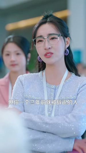 【旖旎婚色（89集）】独家短剧流畅播放不容错过