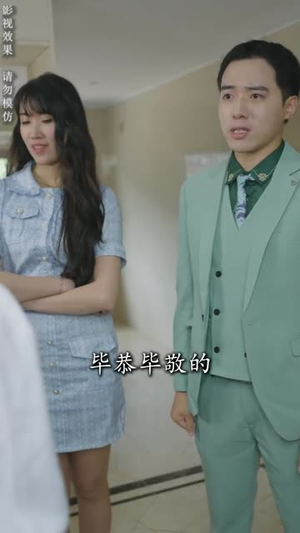 【萌宝上门，财阀爹地惊呆了（80集）】全集短剧高清在线观看