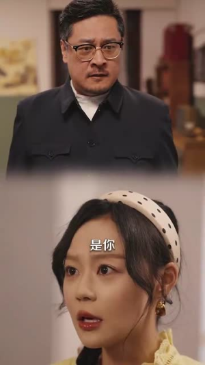 【绮梦归七零（95集）】热门短剧全集任意看