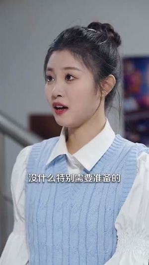 【竹马与青梅（100集）】独家短剧平台限时免费看