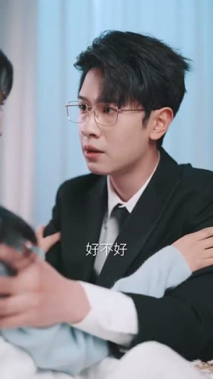 【爱如蔷薇绽放时（82集）】全集短剧高清在线观看