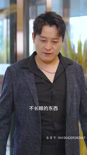 【乾坤帝尊（100集）】独家短剧全集免费观看入口
