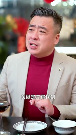 【天后那年璀璨如花（75集）】短剧全集网页版高清播放