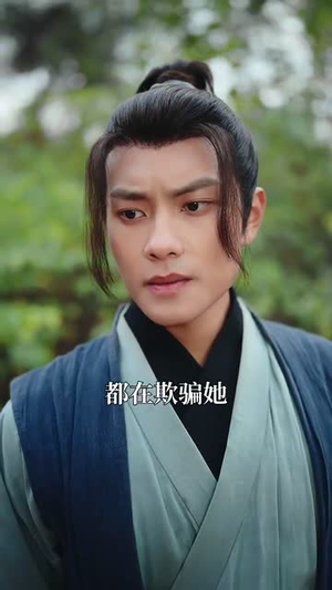 【我给皇孙当后娘（82集）】短剧全集高清无广告观看