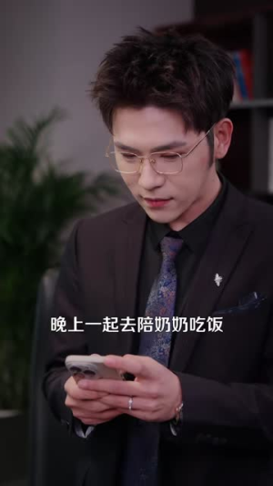 【蜜色难抵（142集）】高清短剧网页版全集连播