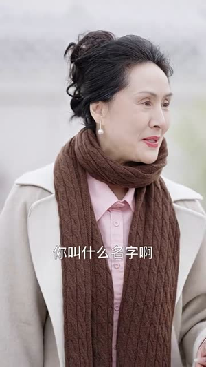 【闪婚后，发现神秘老公是上司（88集）】短剧全集直播在线看