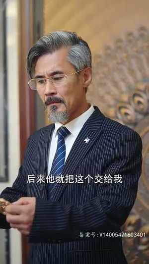 【尊龙绝世神君（81集）】全集短剧免费在线轻松享