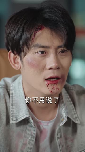 戮神(73集) 戮神(73集)短剧高分全集在线刷