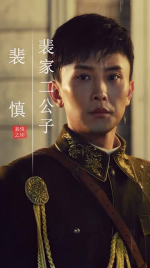 彼岸玫瑰(65集) 彼岸玫瑰(65集)短剧终篇全集限免看