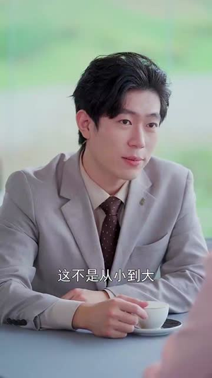 新:爱在灯火阑珊处(35集) 新:爱在灯火阑珊处(35集)短剧全季限免大放送