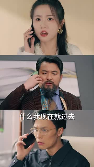 横行无忌(40集) 横行无忌(40集)短剧结局合集限免刷