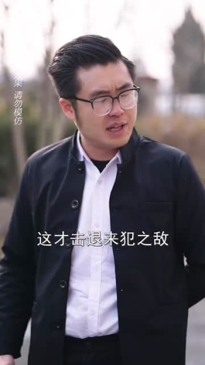 赤焰红颜 (40集) 赤焰红颜 (40集)短剧全剧终高清放送