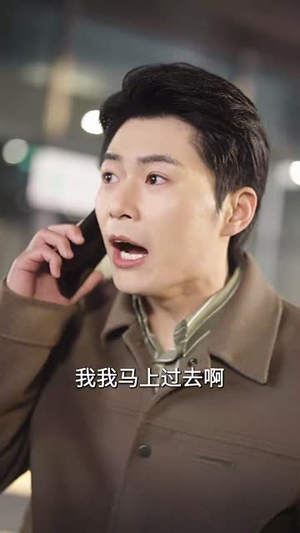 我的婆婆冥顽不灵(60集) 我的婆婆冥顽不灵(60集)短剧经典全集任你选