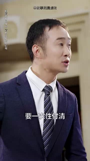 九龙城寨之女王归来(85集) 九龙城寨之女王归来(85集)短剧完结全集限免刷