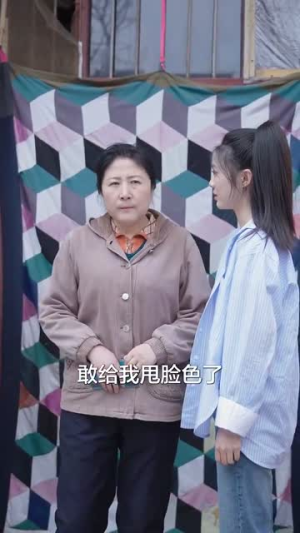 你好王清清(79集) 你好王清清(79集)短剧爆款全集在线播