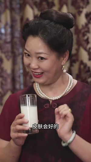 【长公主殿下荣耀归来（80集）】独家短剧资源在线观看