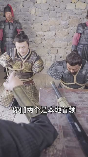 【关岭苗医之红崖天书（98集）】全集短剧在线免费观看