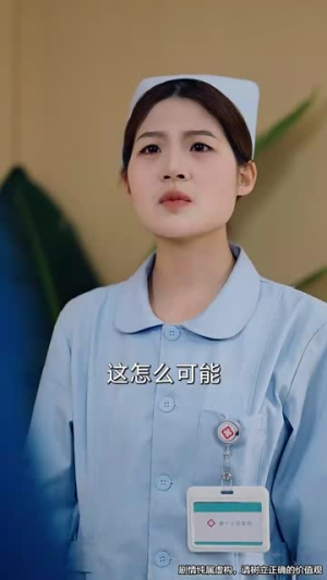 【消失的医神（74集）】热门短剧全集资源任你挑