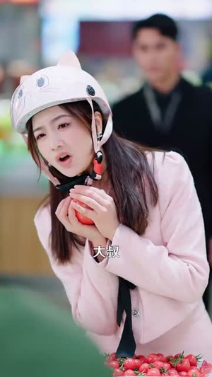【误打误撞的婚约（121集）】全集短剧手机APP专享观看