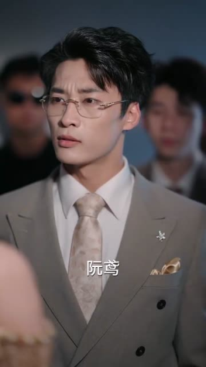 【揽月拂南洲（49集）】热门短剧一键解锁观看